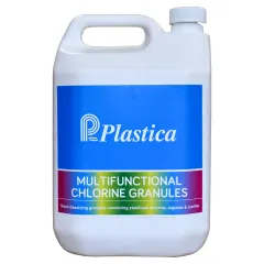 Image of Own Label Multi Pool Granules